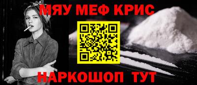 герыч Будённовск