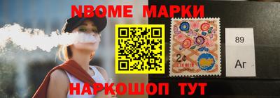 герыч Будённовск