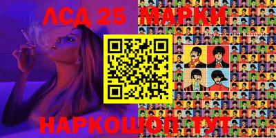 марихуана Бугуруслан
