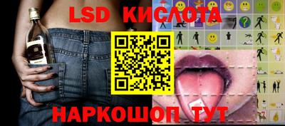 герыч Будённовск