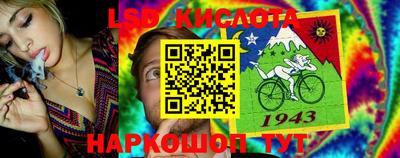 марихуана Бугуруслан