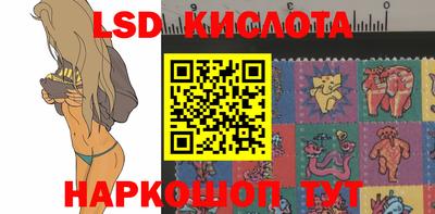 соль ск Бузулук
