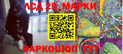 марихуана Бугуруслан