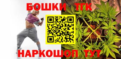 герыч Будённовск