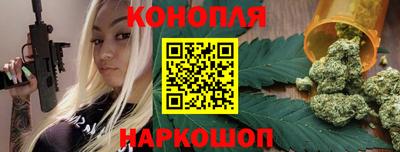 соль ск Бузулук