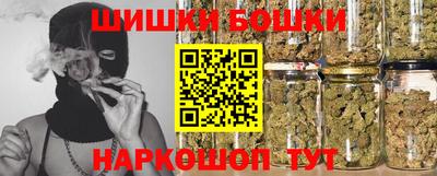 соль ск Бузулук