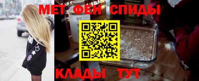 соль ск Бузулук