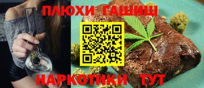 кристаллы Малоярославец