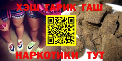 герыч Будённовск