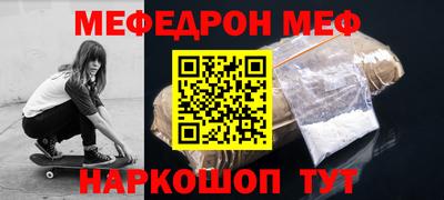 марихуана Бугуруслан