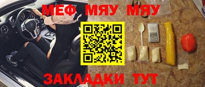 марихуана Бугуруслан