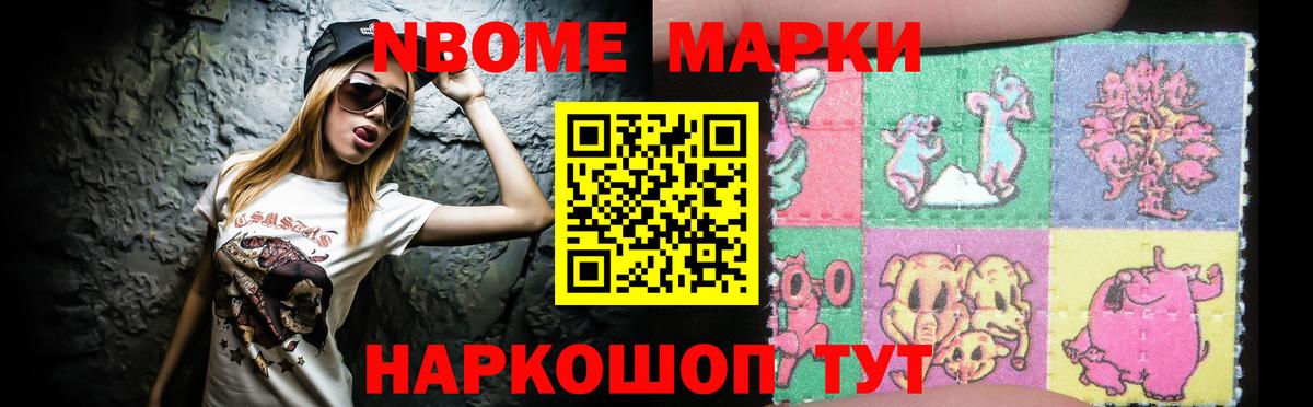 ЛСД экстази кислота  Вход с VPN  Находка  LSD-25 экстази кислота 